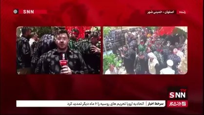 مردم شهیدپرور خمینی شهر برای تشییع شهدا سنگ تمام گذاشتند