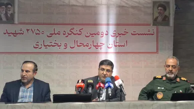 کنگره ملی شهدای چهارمحال و بختیاری به صورت مردمی برگزار می‌شود