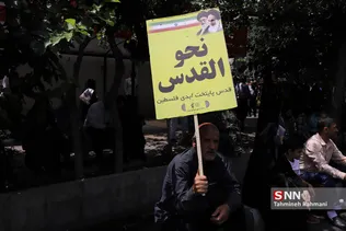 راه پیمایی روز جهانی قدس (1)