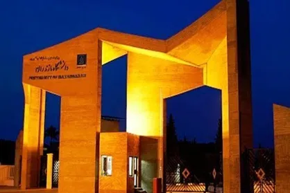 تبیین برنامه طرح تحول در آموزش در دانشگاه مازندران
