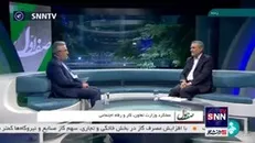 وزیر کار: از وضعیت اجرای قانون جوانی جمعیت راضی نیستیم