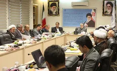 کلیات برنامه درسی کارشناسی ارشد حقوق محیط زیست تصویب شد