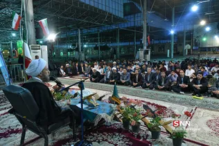 ثی