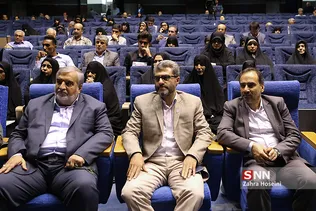 نشست منافقین و ترور یک ملت