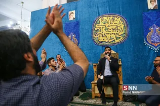 غدیر