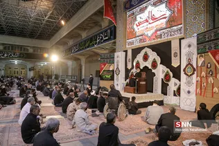 یی