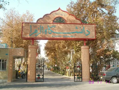 همراهی الزهرایی&zwnj;ها در حمایت از مدافعان سلامت/ کمک&zwnj;های میلیونی به بیمارستان مسیح دانشوری رسید