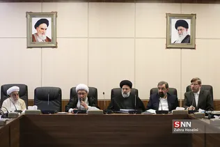 جلسه مجمع تشخیص مصلحت نظام