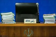 ٦٥ درصد پرونده‌های مسن محاکم قضایی کرمان همچنان در صف انتظار رسیدگی