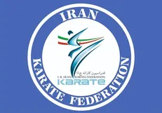 ثبت‌نام ۱۸ نفر در انتخابات فدراسیون کاراته