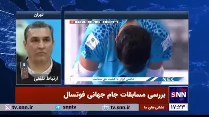 خوراکچی: گواتمالا تیمی قدرتمند است و بازی آسانی نخواهد بود