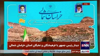 نماینده دانشجویان خطاب به پزشکیان: در مقابل شرارت رژیم صهیونیستی اقدام بازدارنده انجام دهید/ تمرکز مدیران رتق و فتق مثلث خوابگاه، تغذیه و حمل و نقل است