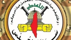 چند نظامی صهیونیست را در عملیات جنین کشته و زخمی کردیم