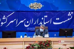 عبدالرضا رحمانی فضلی وزیر کشور