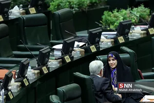 صحن علنی مجلس شورای اسلامی