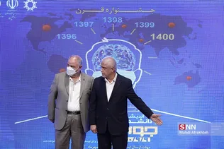 هعل