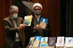 ششمین گردهمایی بین‌المللی علوم انسانی اسلامی