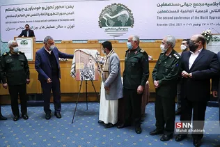 بقف