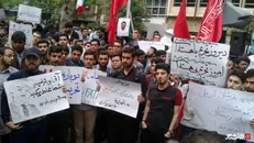 تجمع دانشجویان در اعتراض به اقدام اخیر ترامپ و نقض عهد آمریکا