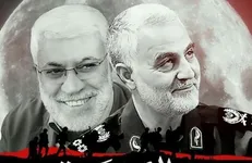 مراسم اربعین شهادت سردار قاسم سلیمانی در مصلی تهران آغاز شد