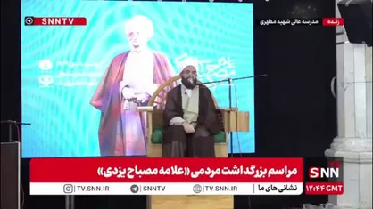 حجت&zwnj;الاسلام حاج علی&zwnj;اکبری: رهبر انقلاب را از نگاه شهید سلیمانی و علامه مصباح  ببينيد