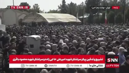 گریه&zwnj;های سوزناک مردم هنگام اقامه نماز بر پیکر سرلشکر شهید امیرعلی حاجی زاده و سرلشکر شهید محمود باقری