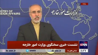 توضیحات کنعانی درباره حضور پزشکیان در اجلاس بریکس در کازان