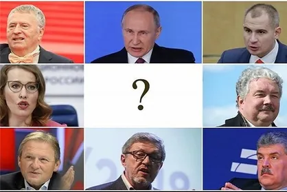 انتخابات ریاست&zwnj;جمهوری روسیه فردا برگزار می&zwnj;شود