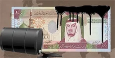کسری بودجه عربستان سعودی ادامه دار است