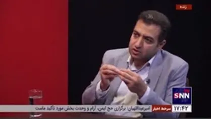 کارشناس اقتصاد مسکن: ۴ میلیون واحد مسکونی یک پوست خربزه زیر پای دولت است
