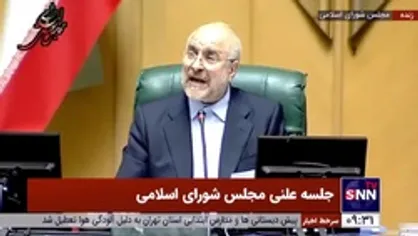 قالیباف: رئیس جمهور با مردم سخن خواهد گفت / نباید هیچ محدودیتی برای مصرف نان و دارو برای مردم اعمال شود