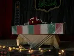 آلبوم عکس