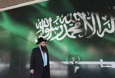 درخواست خاخام صهیونیست از ملت عربستان برای خواندن نماز باران