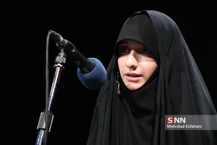 منا