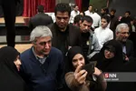 اکران فیلم 