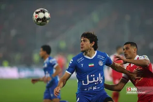 ا5