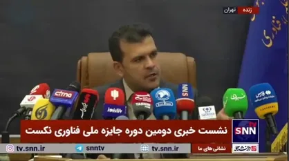 معاون علمی و فناوری رئیس&zwnj;جمهور: امروز در هوش مصنوعی نسبت به منطقه و دنیا در وضعیت خیلی مناسبی قرار نداریم
