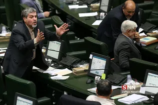 صحن علنی مجلس شورای اسلامی
