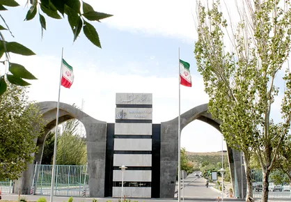 دانشگاه تبریز در جمع ۱۰۱ دانشگاه برتر جهان قرار گرفت