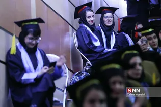 جشن فارغ التحصیلی دانشگاه شهید بهشتی