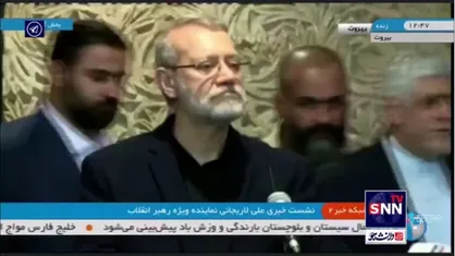 علی لاریجانی در پاسخ به سوال خبرنگاری درباره نحوه حمایت ایران از مقاومت لبنان: خودتان می&zwnj;دانید چه جوری حمایت می&zwnj;کنیم