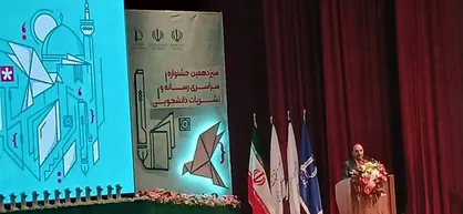 کلانتری: دانشجویان هسته&zwnj;های مقاومت را در بطن آمریکا شکل دادند + فیلم