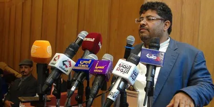 الحوثی: تخریب منازل فلسطینی اقدامی تروریستی است