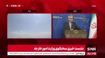 بقایی: همزمان با جنگ سخت و نابرابر، یک جنگ روانی کاملاً واضح علیه ایران در حال طراحی و اجراست