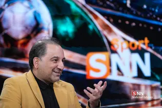 234234