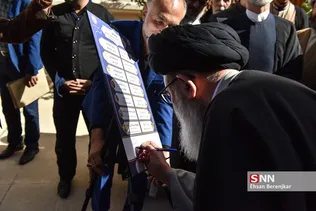 سییب