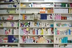 داروخانه مرکزی هلال احمر ۲۹ اسفند به دلیل انبار گردانی تعطیل است