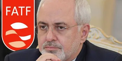 گل به خودی ظریف عامل تشدید سخت&zwnj;گیری FATF به ایران خواهد شد؟
