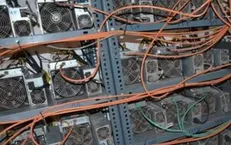 کشف ۲۰۶ دستگاه بیت کوین در ورامین