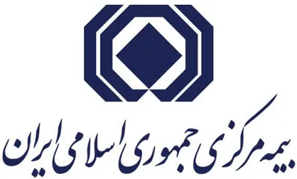 بیمه مرکزی موظف به پوشش&zwnj;های بیمه نامه اعتبار صادراتی شد